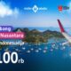 Diskon Rp100.000! Liburan Impian dengan Tiket Pesawat Terjangkau
