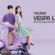 Vespa LX dapat sentuhan warna baru dan juga mesin yang bertenaga